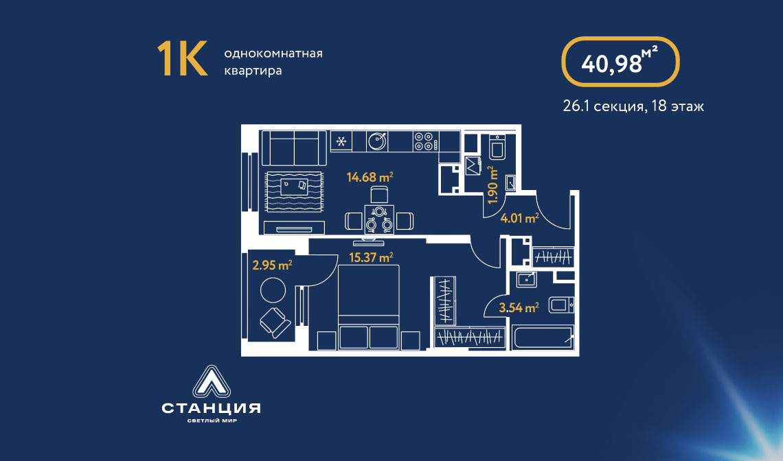 Проекты seven suns development в москве